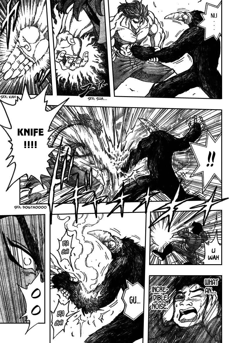 Page 3 Chapter 52 TORIKO