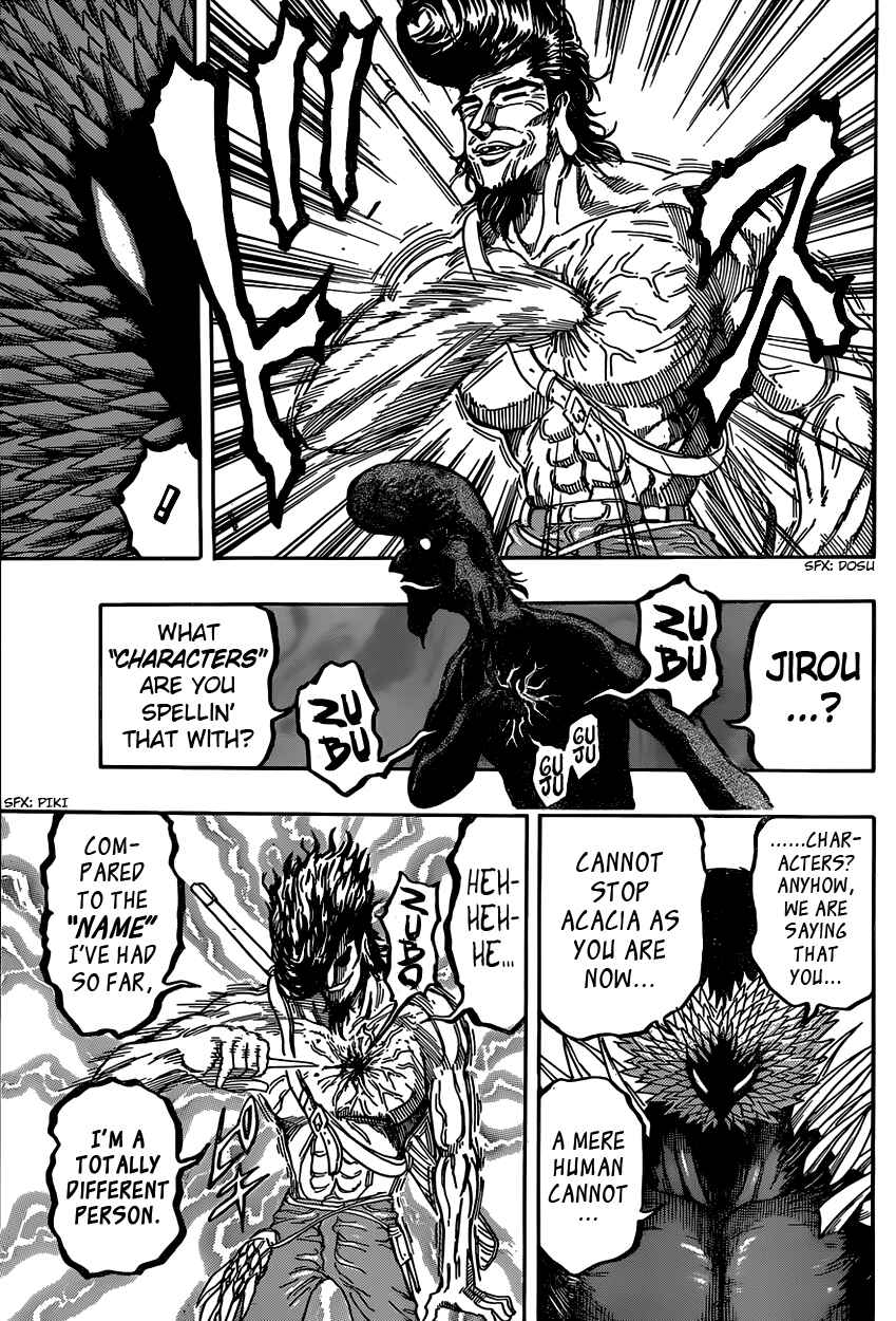Page 16 Chapter 340 TORIKO