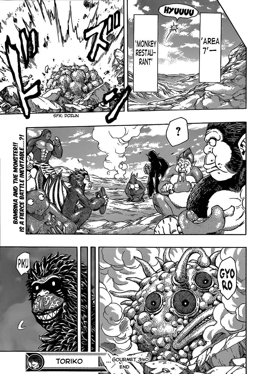 Page 18 Chapter 340 TORIKO
