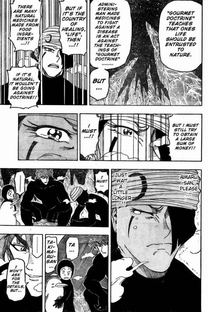 Page 15 Chapter 74 TORIKO