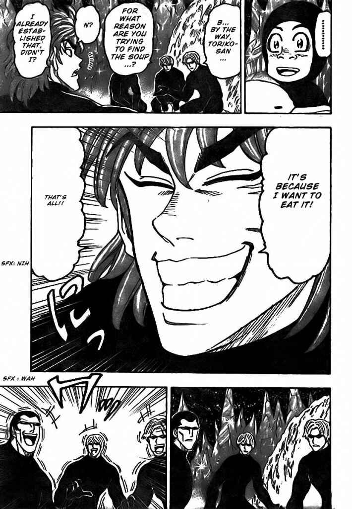 Page 17 Chapter 74 TORIKO