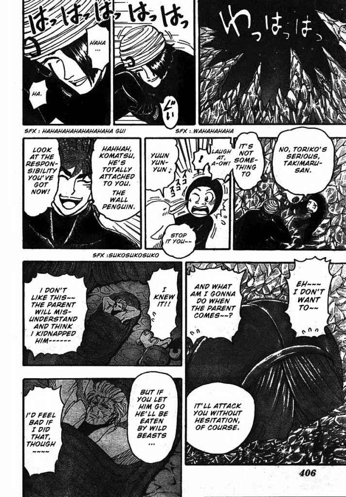 Page 18 Chapter 74 TORIKO