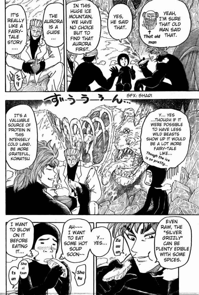Page 4 Chapter 74 TORIKO