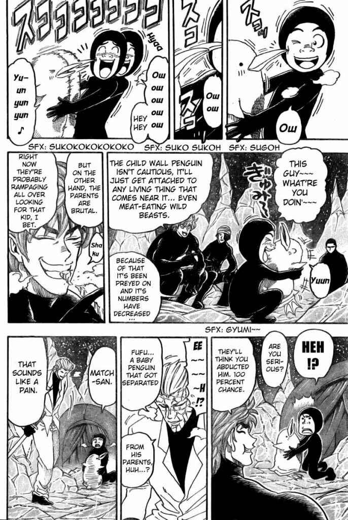 Page 6 Chapter 74 TORIKO