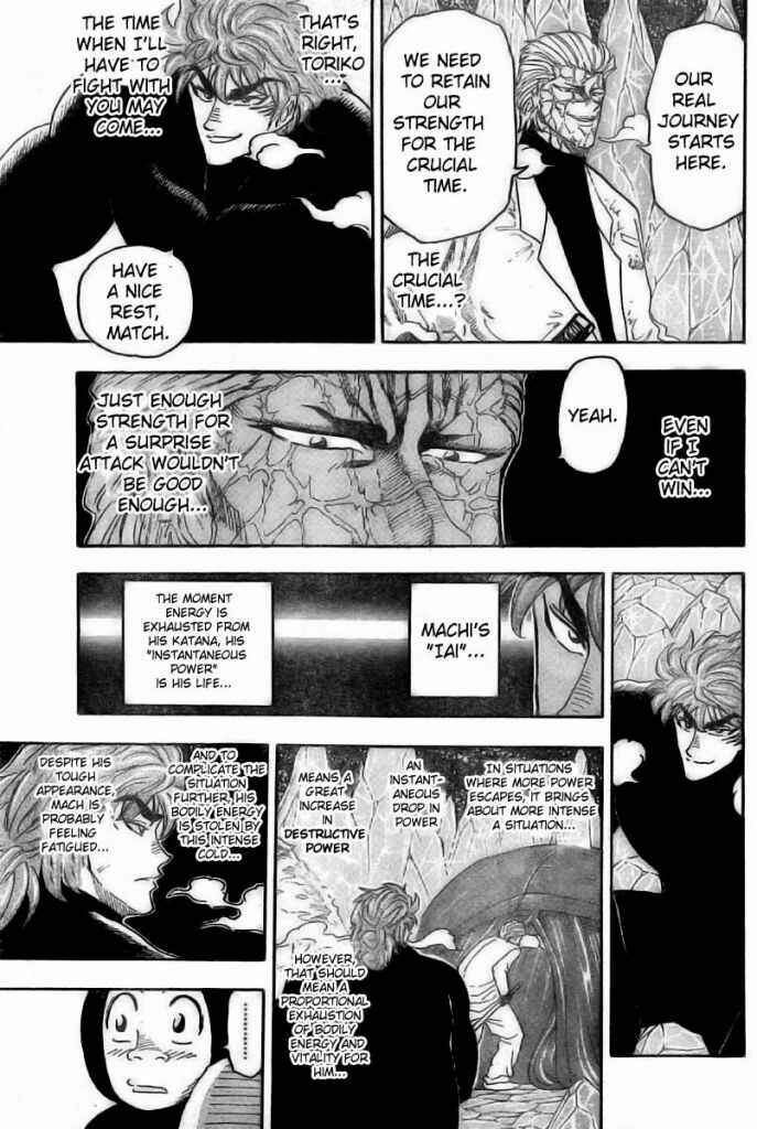 Page 7 Chapter 74 TORIKO