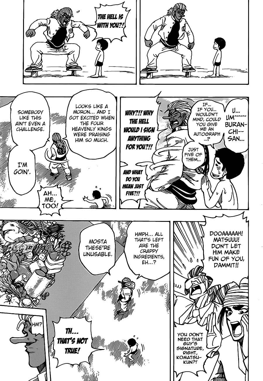Page 13 Chapter 215 TORIKO