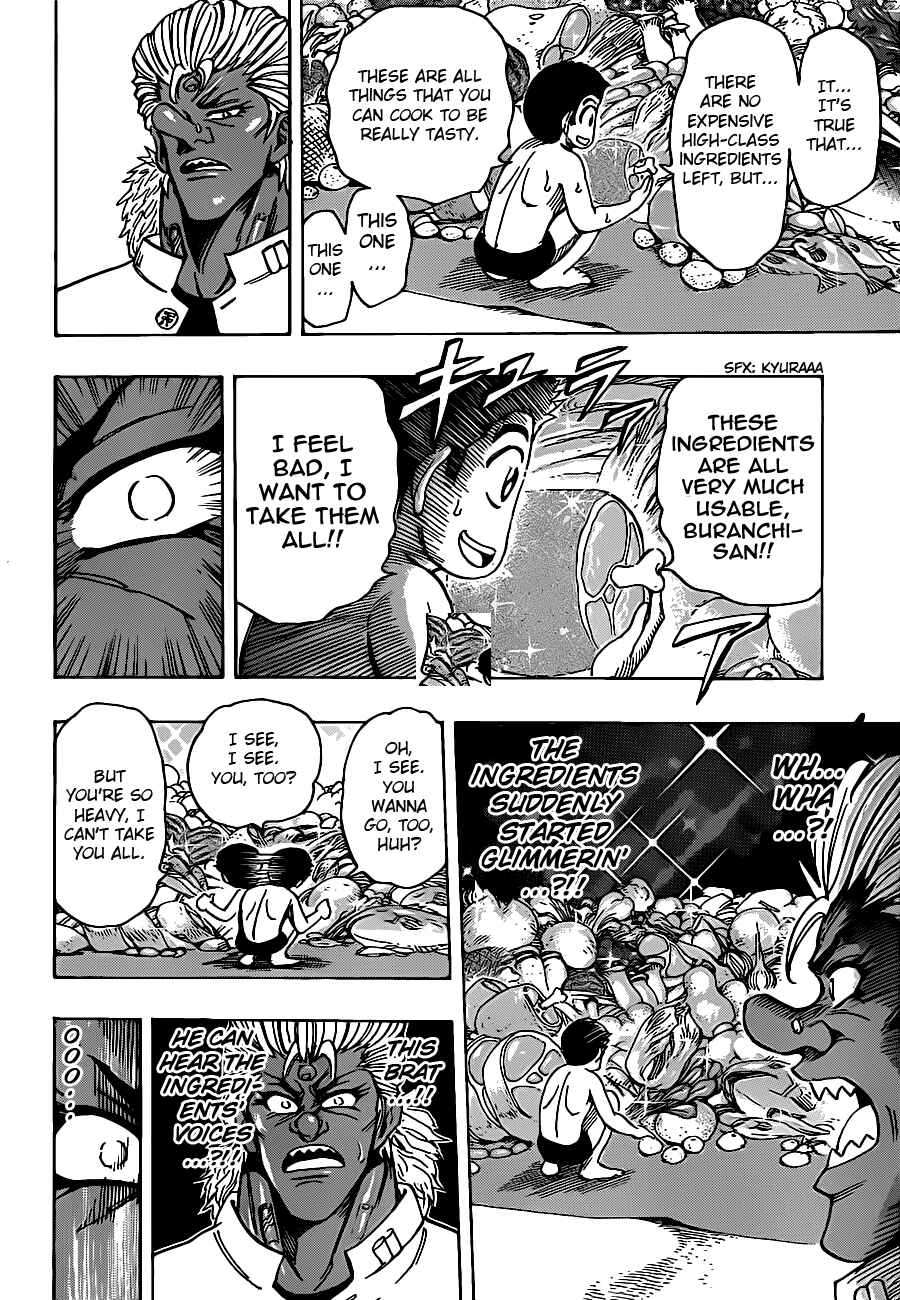 Page 14 Chapter 215 TORIKO