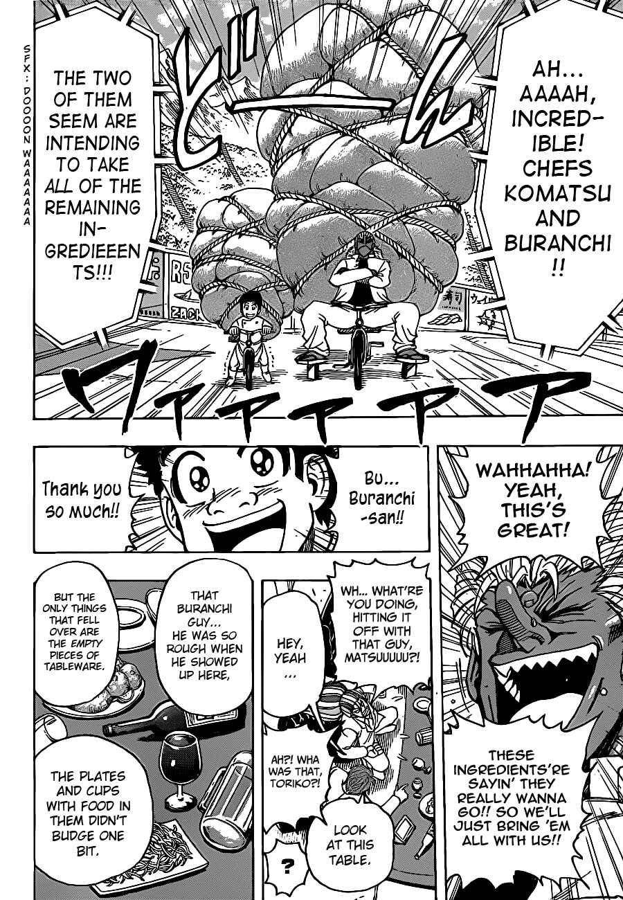 Page 16 Chapter 215 TORIKO