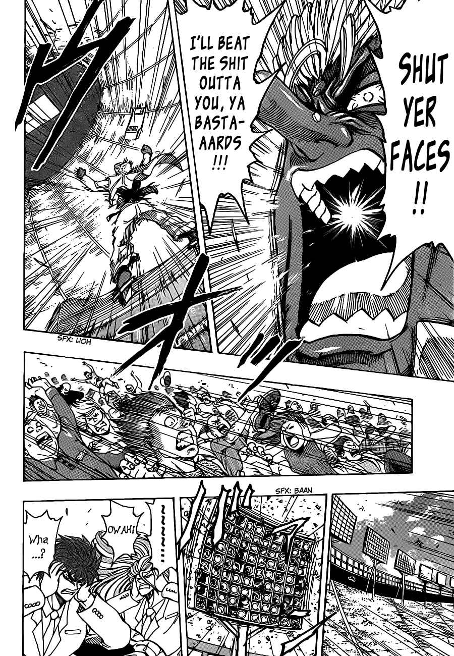 Page 4 Chapter 215 TORIKO