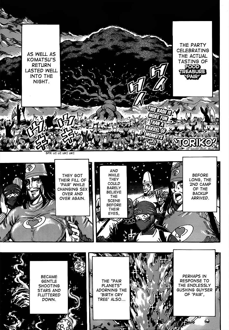 Page 1 Chapter 322 TORIKO