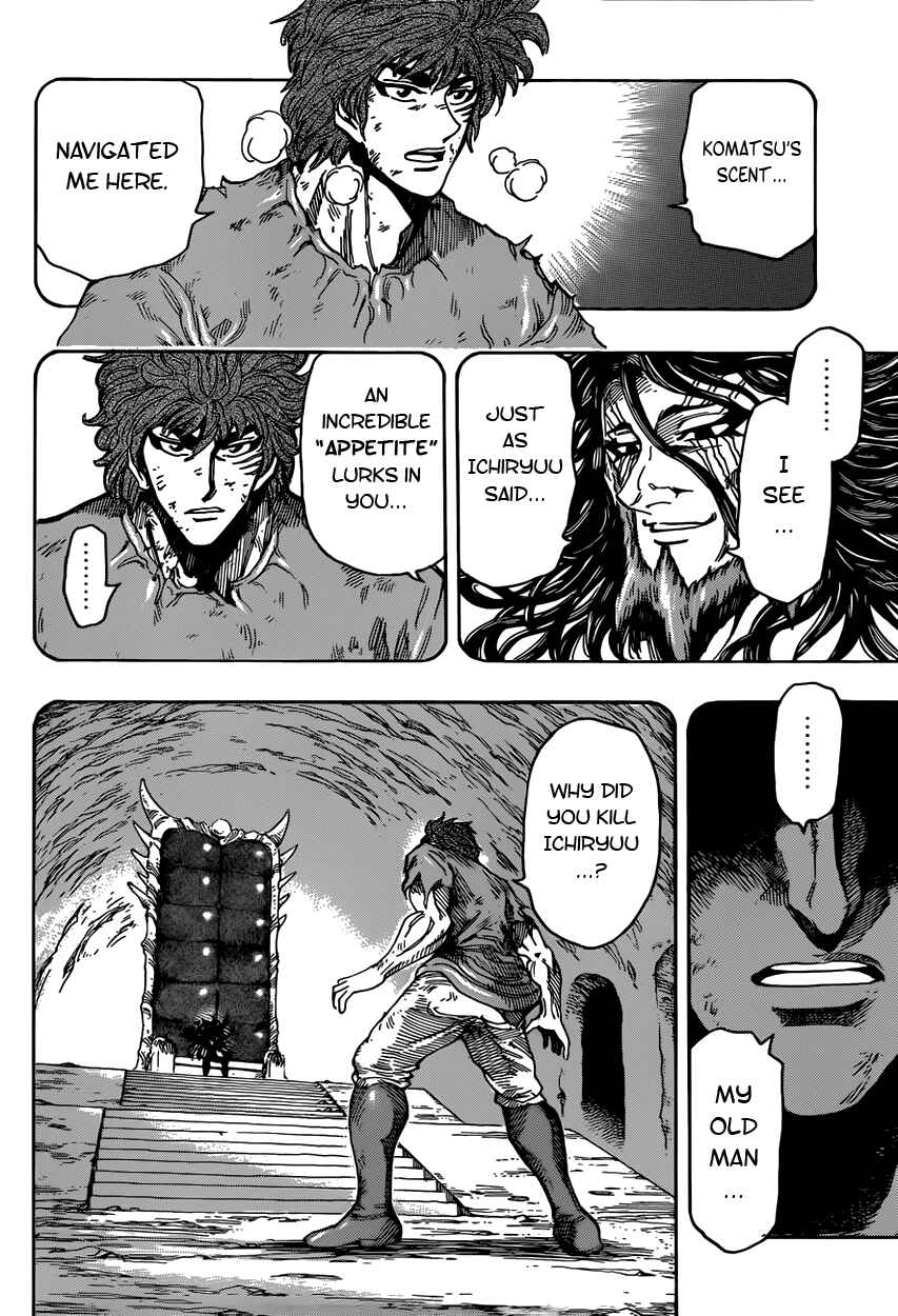 Page 12 Chapter 322 TORIKO