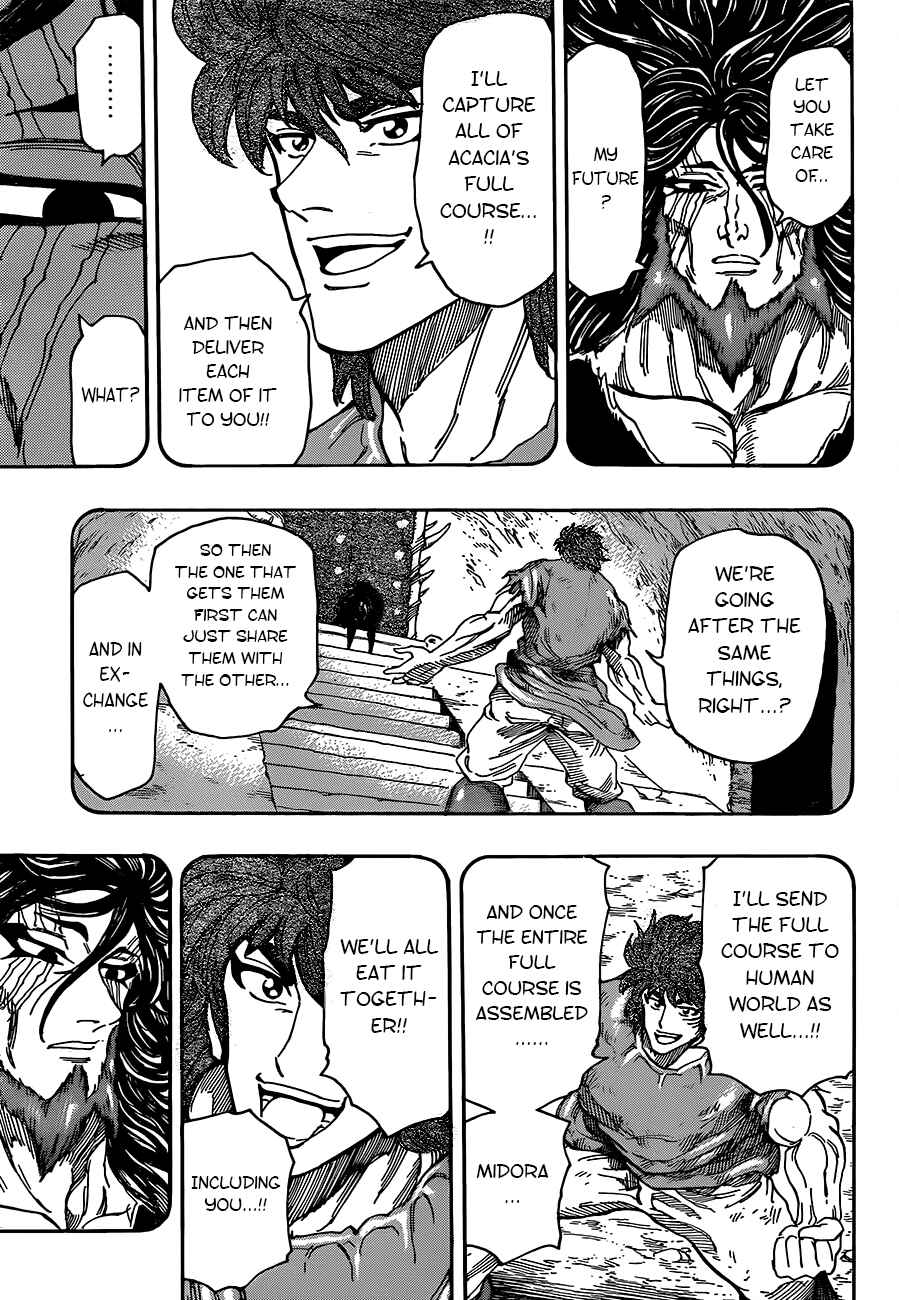 Page 15 Chapter 322 TORIKO