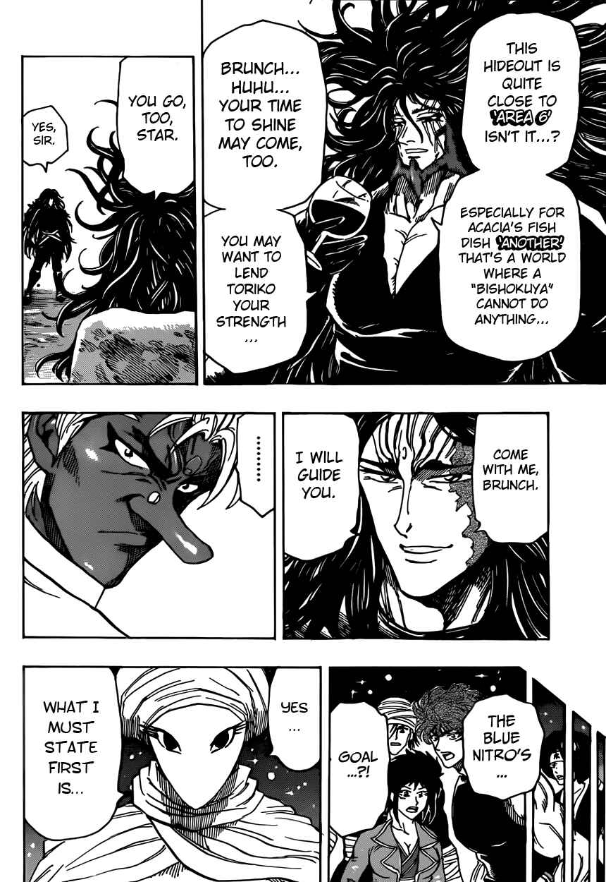 Page 18 Chapter 322 TORIKO