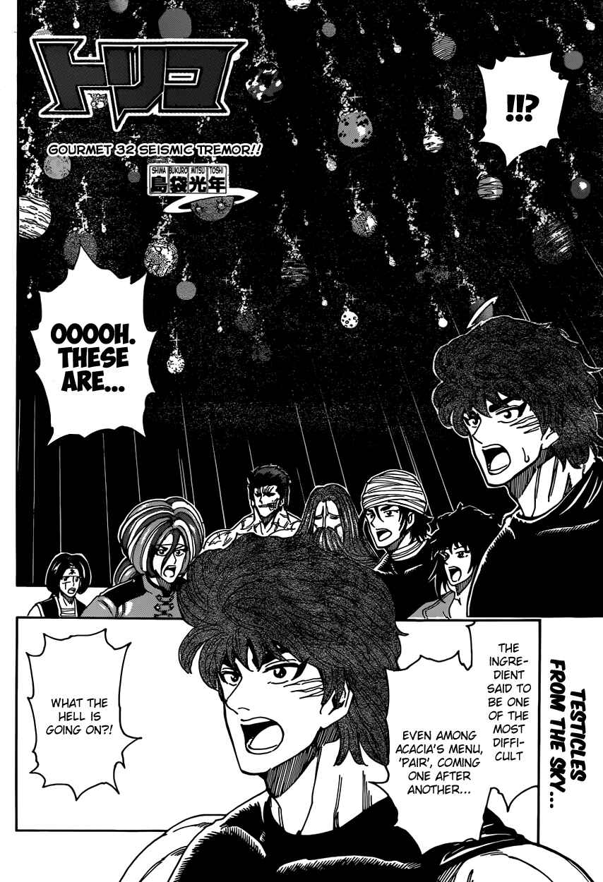 Page 2 Chapter 322 TORIKO