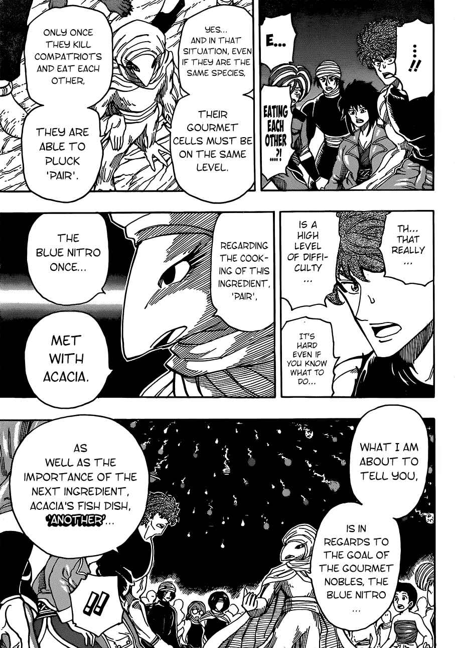 Page 5 Chapter 322 TORIKO