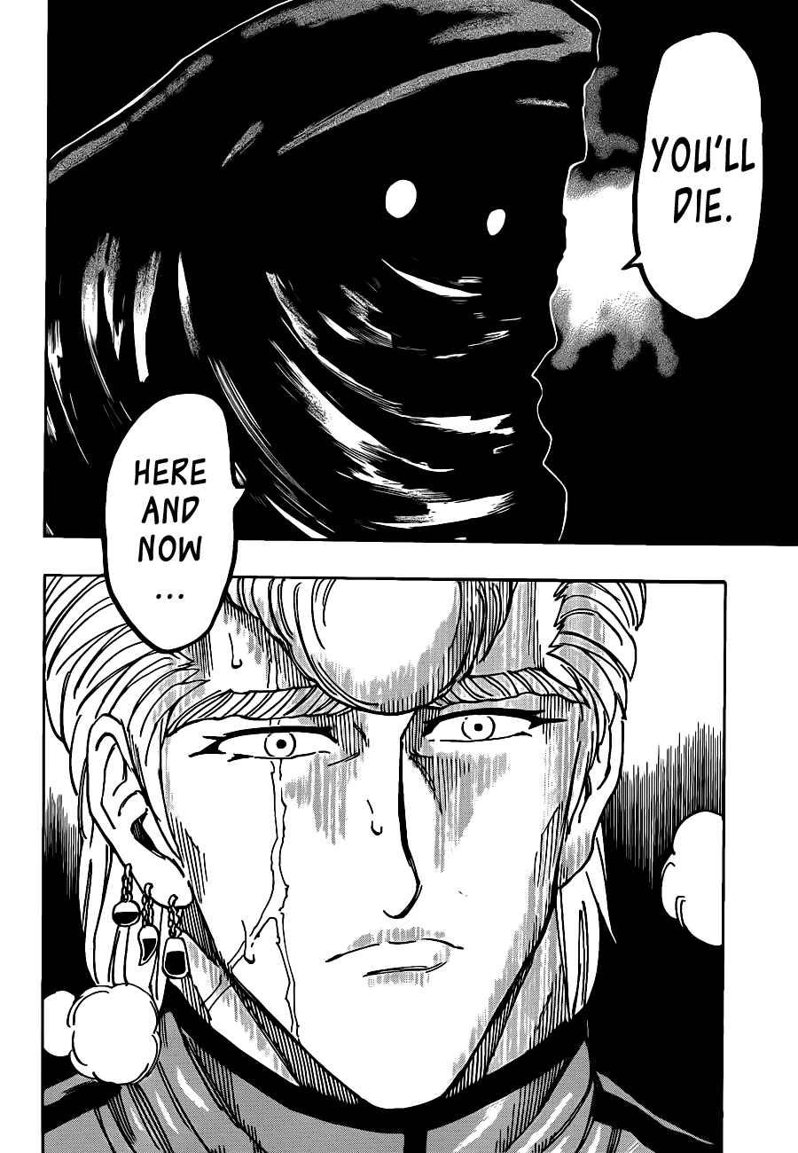 Page 2 Chapter 208 TORIKO