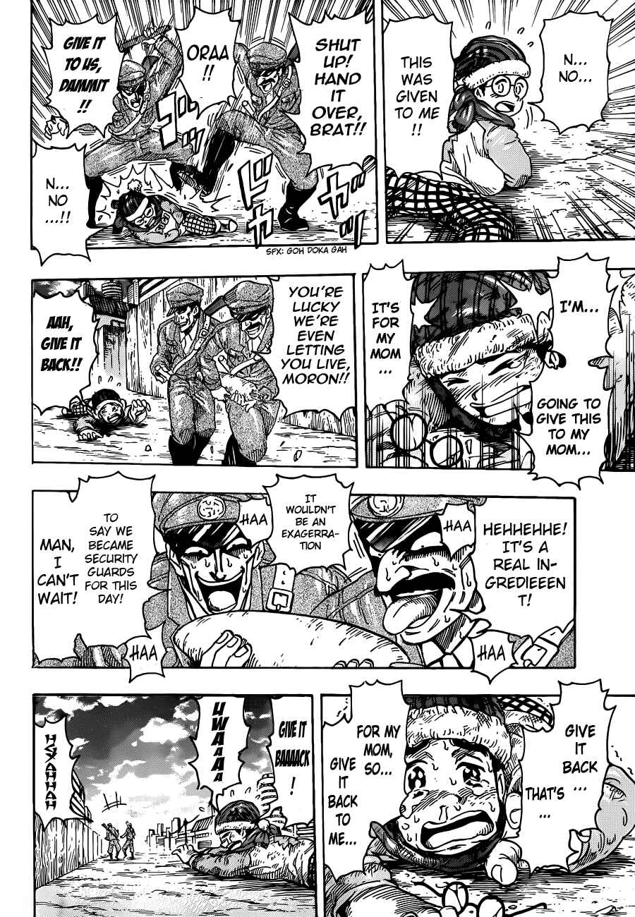Page 11 Chapter 265 TORIKO