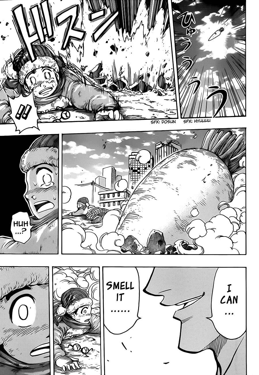 Page 12 Chapter 265 TORIKO