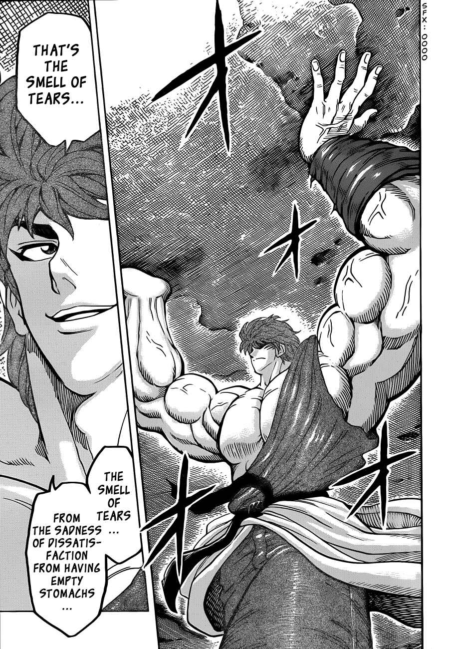 Page 14 Chapter 265 TORIKO