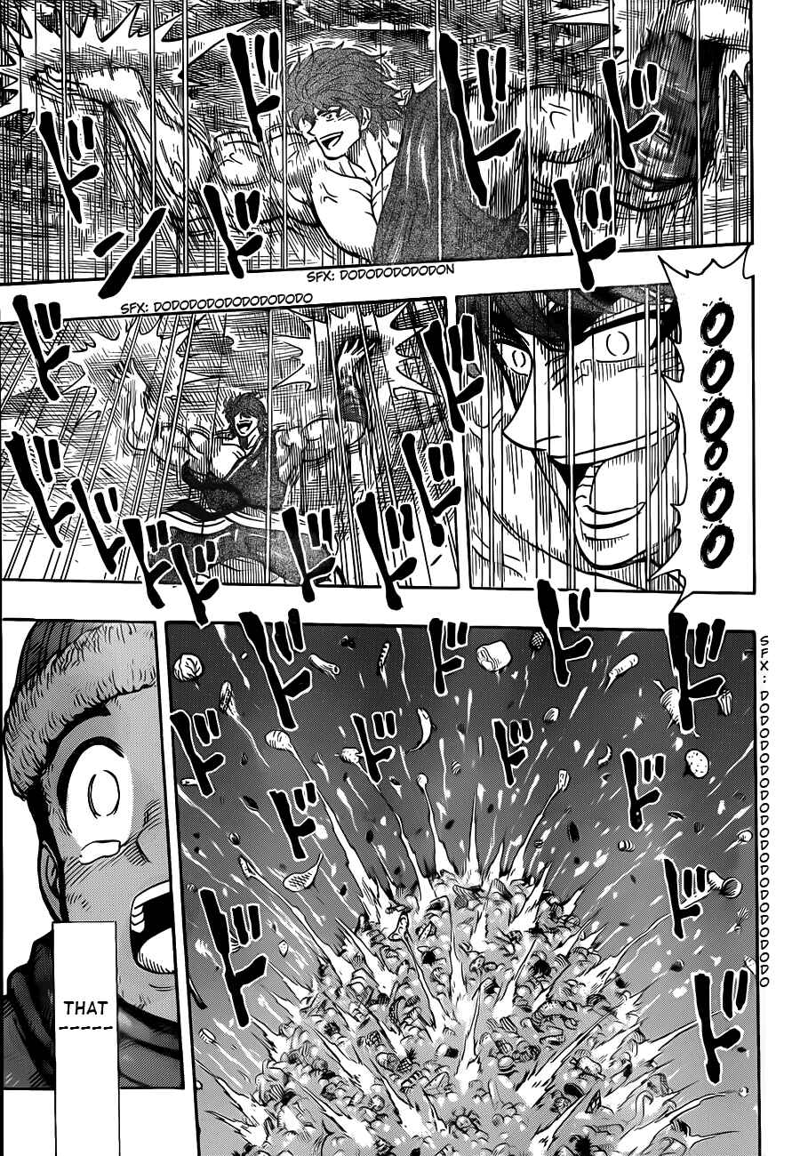 Page 16 Chapter 265 TORIKO