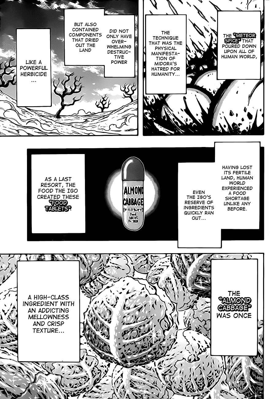 Page 4 Chapter 265 TORIKO