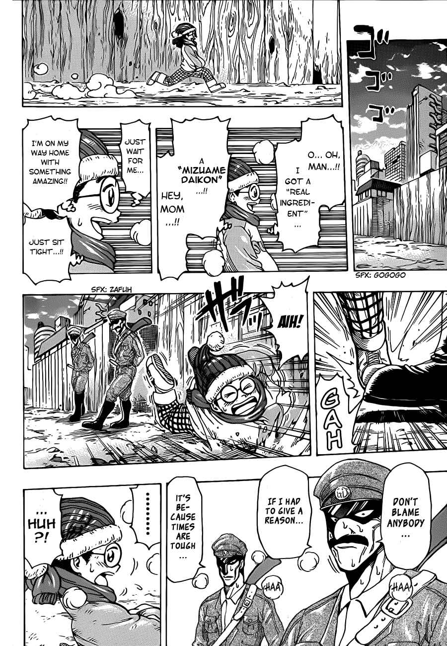 Page 9 Chapter 265 TORIKO