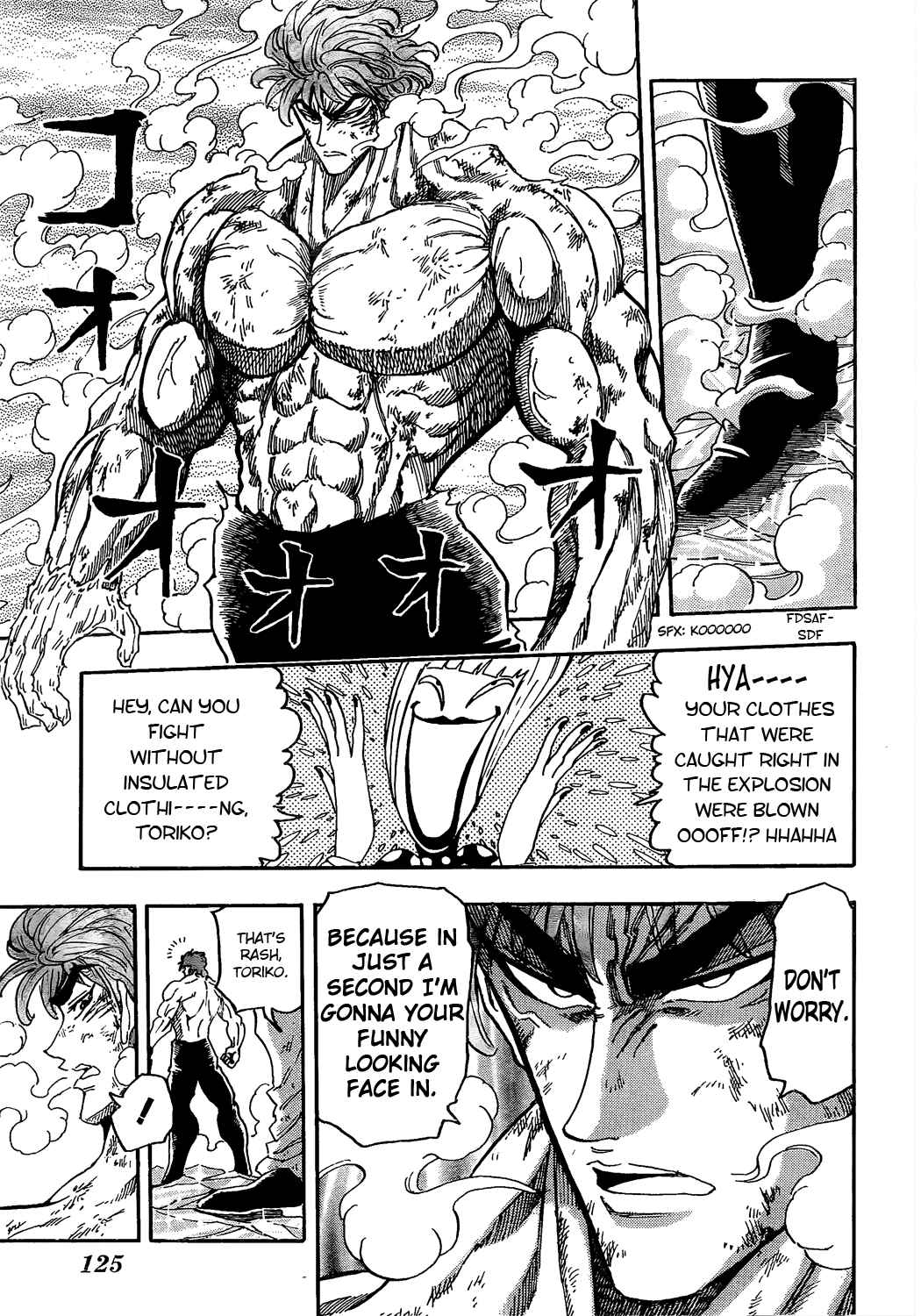 Page 12 Chapter 83 TORIKO