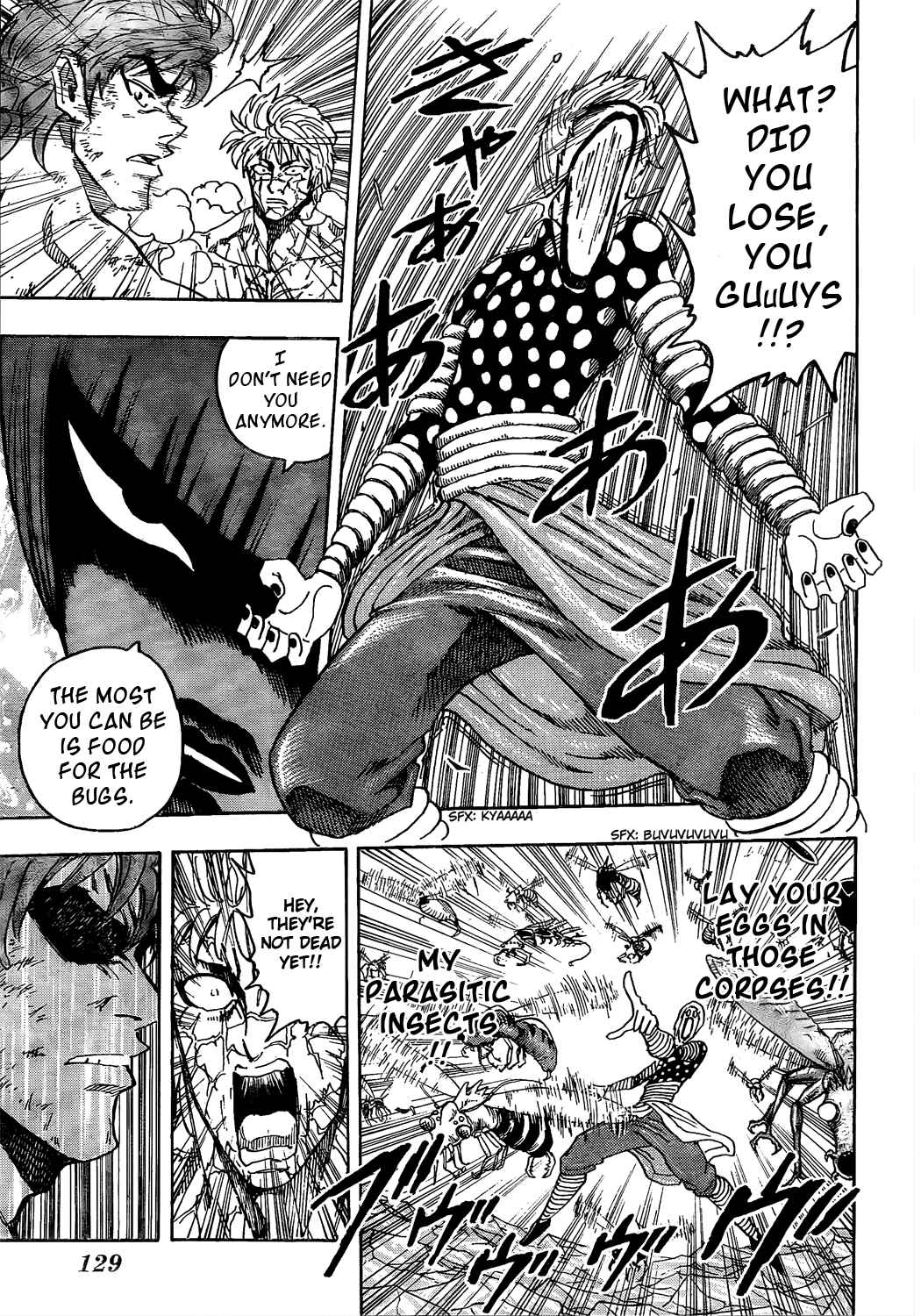 Page 16 Chapter 83 TORIKO