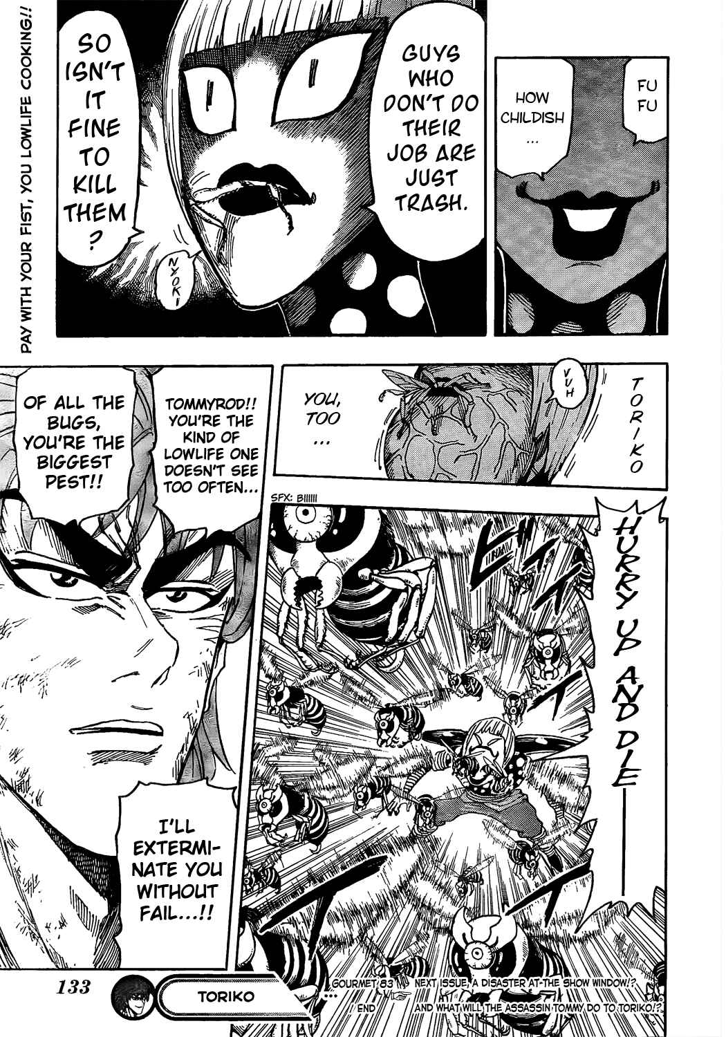 Page 19 Chapter 83 TORIKO