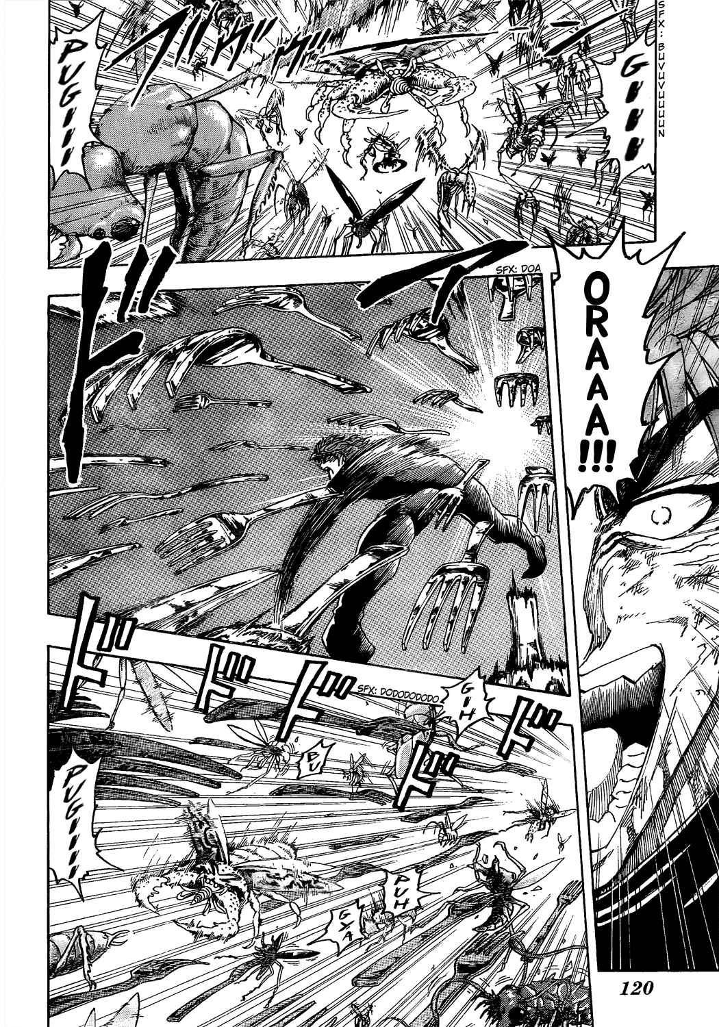 Page 7 Chapter 83 TORIKO