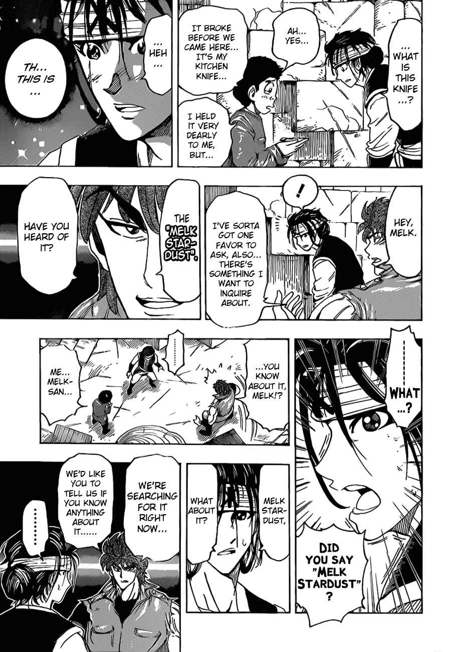 Page 11 Chapter 117 TORIKO
