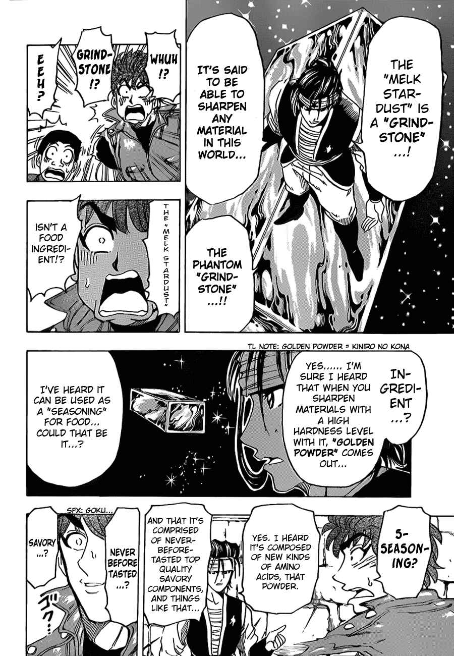 Page 12 Chapter 117 TORIKO