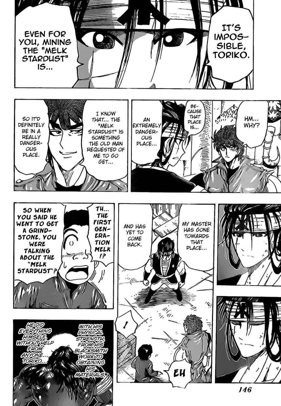 Page 14 Chapter 117 TORIKO