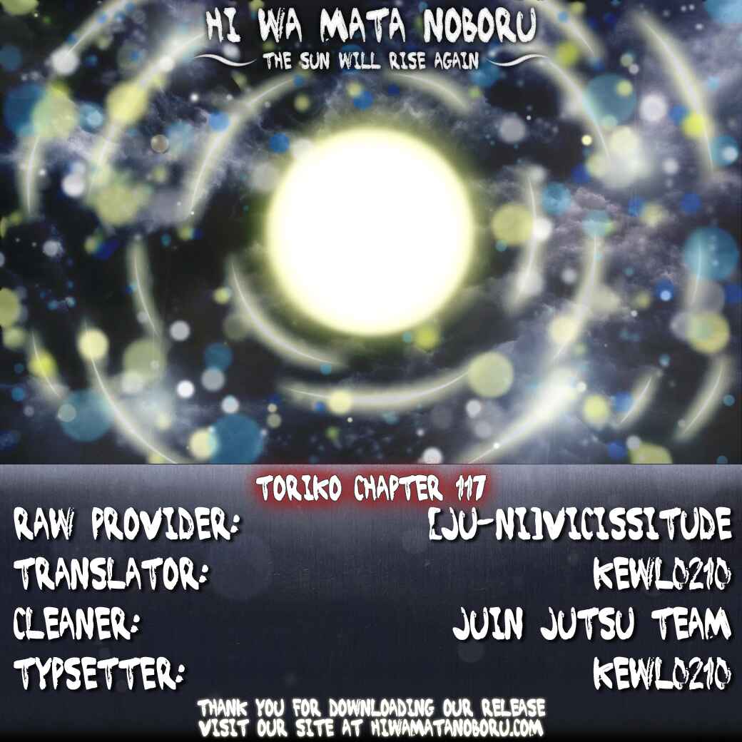 Page 20 Chapter 117 TORIKO