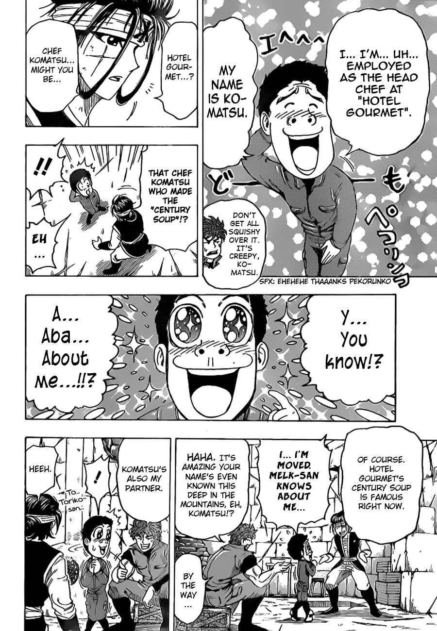 Page 8 Chapter 117 TORIKO