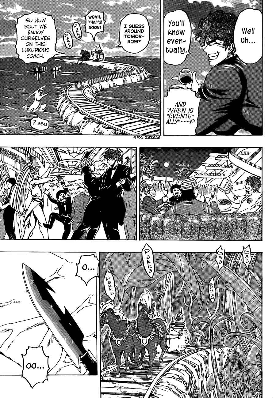 Page 10 Chapter 125 TORIKO