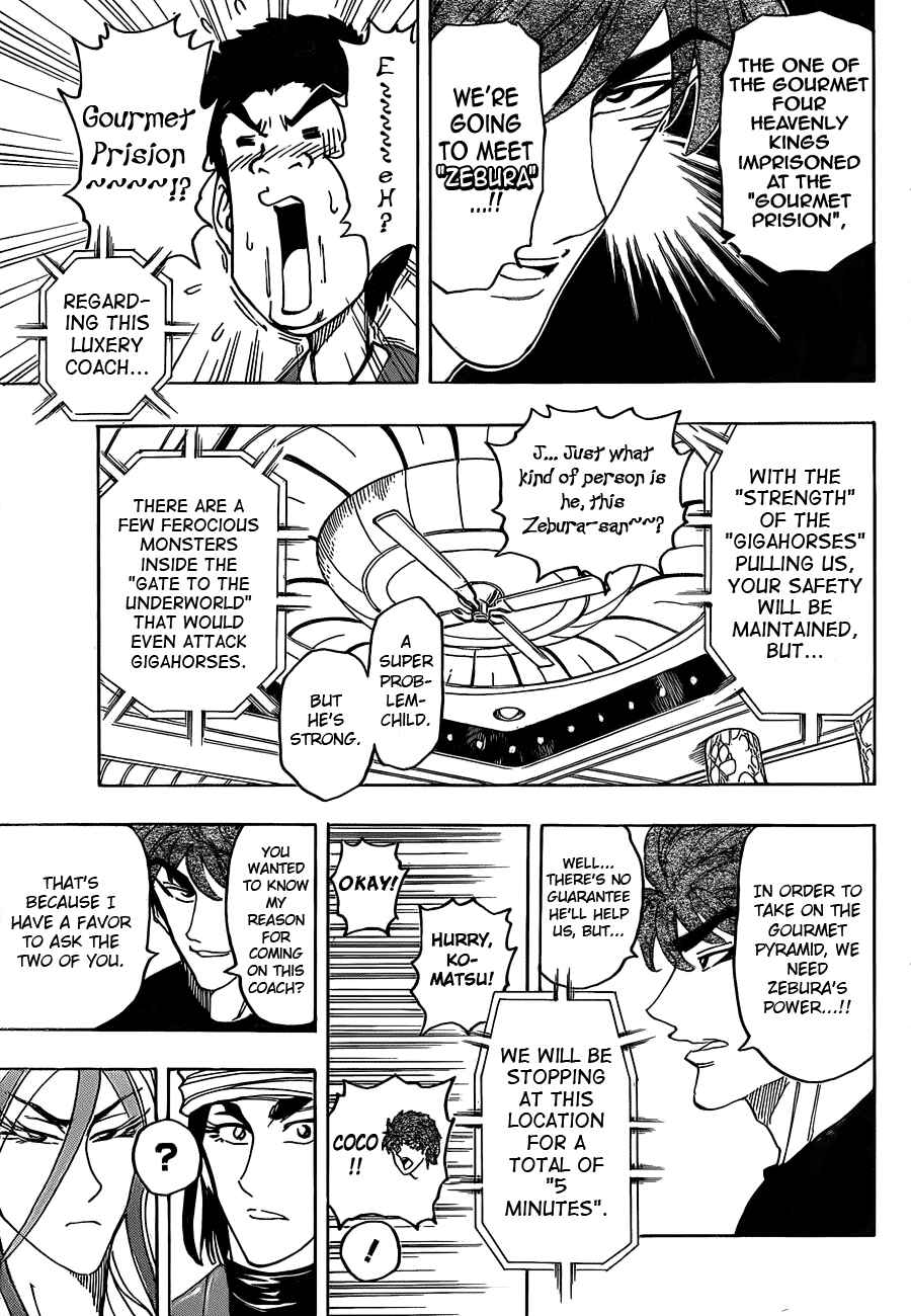 Page 14 Chapter 125 TORIKO