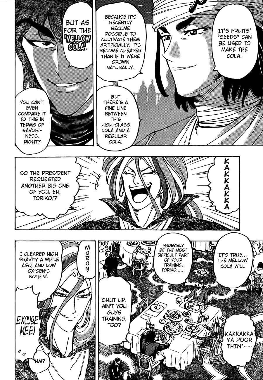 Page 4 Chapter 125 TORIKO