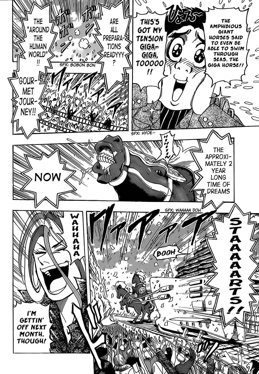 Page 7 Chapter 125 TORIKO