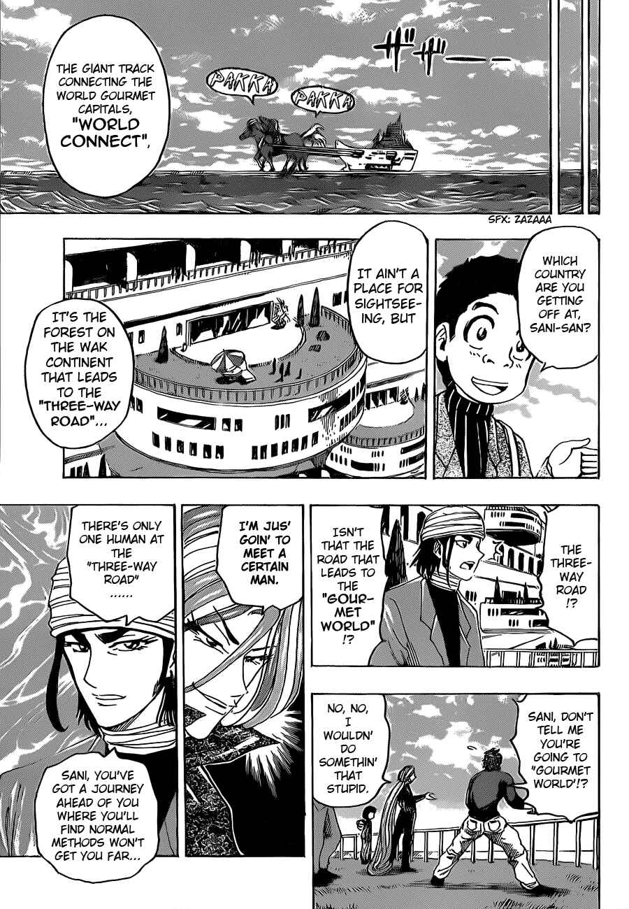 Page 8 Chapter 125 TORIKO