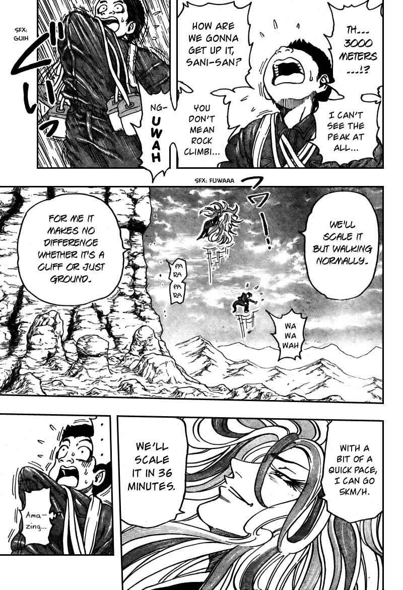 Page 7 Chapter 39 TORIKO