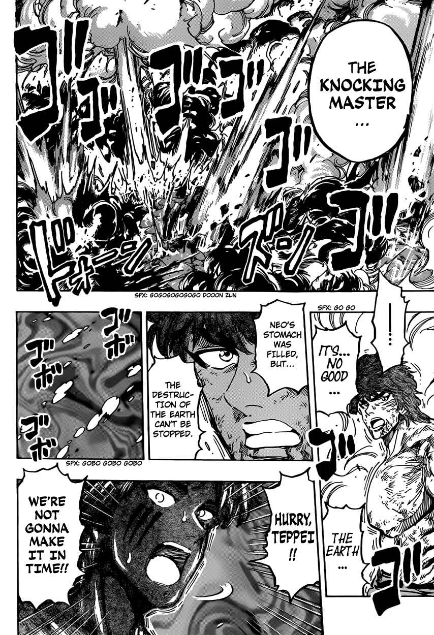 Page 10 Chapter 393 TORIKO