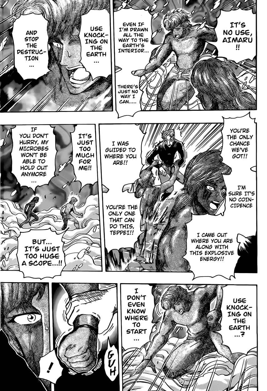 Page 11 Chapter 393 TORIKO
