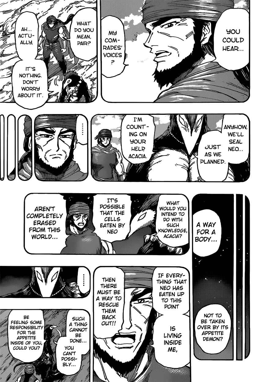 Page 3 Chapter 393 TORIKO