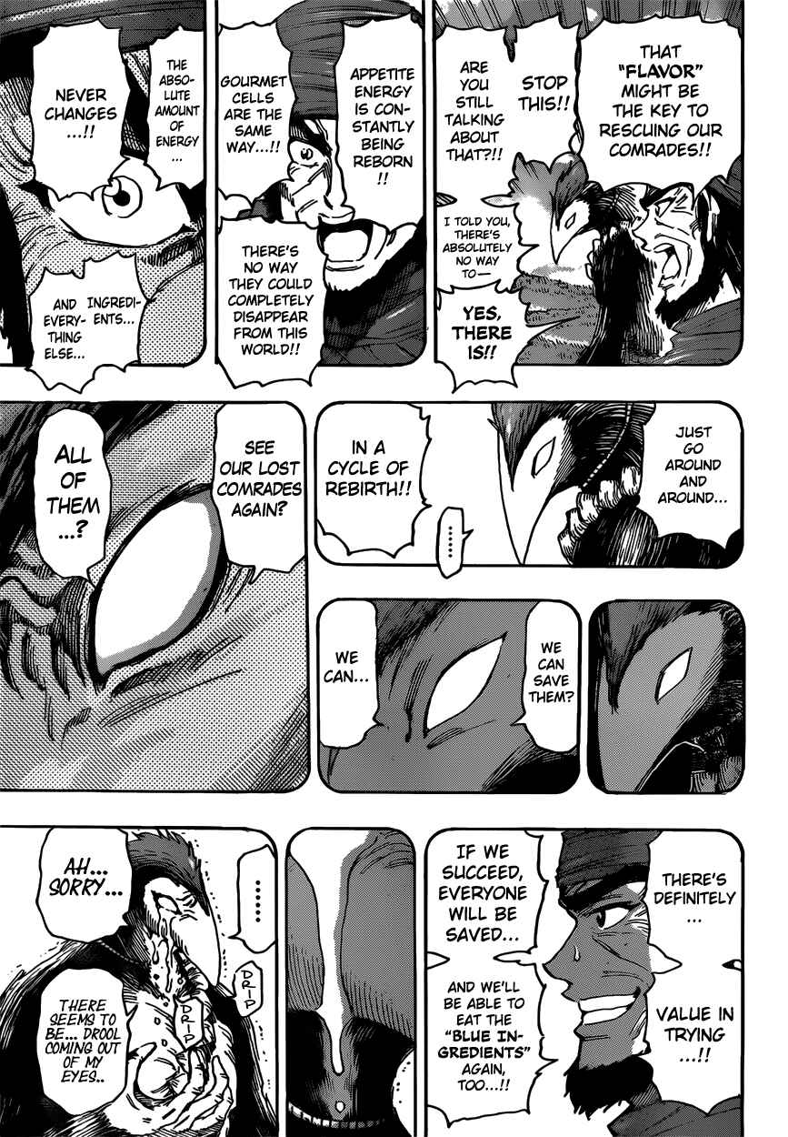 Page 5 Chapter 393 TORIKO
