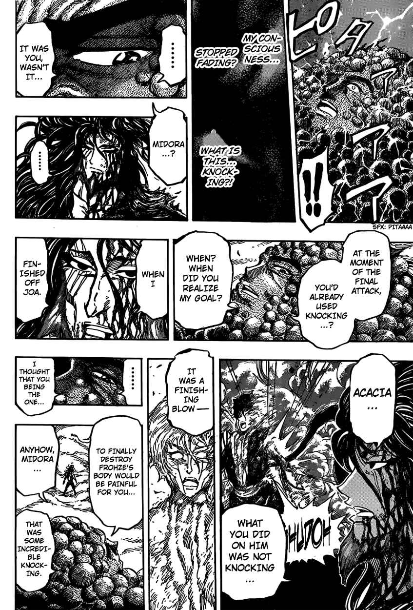 Page 8 Chapter 393 TORIKO