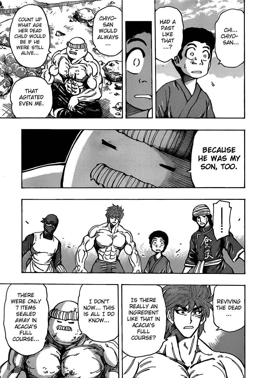Page 13 Chapter 192 TORIKO