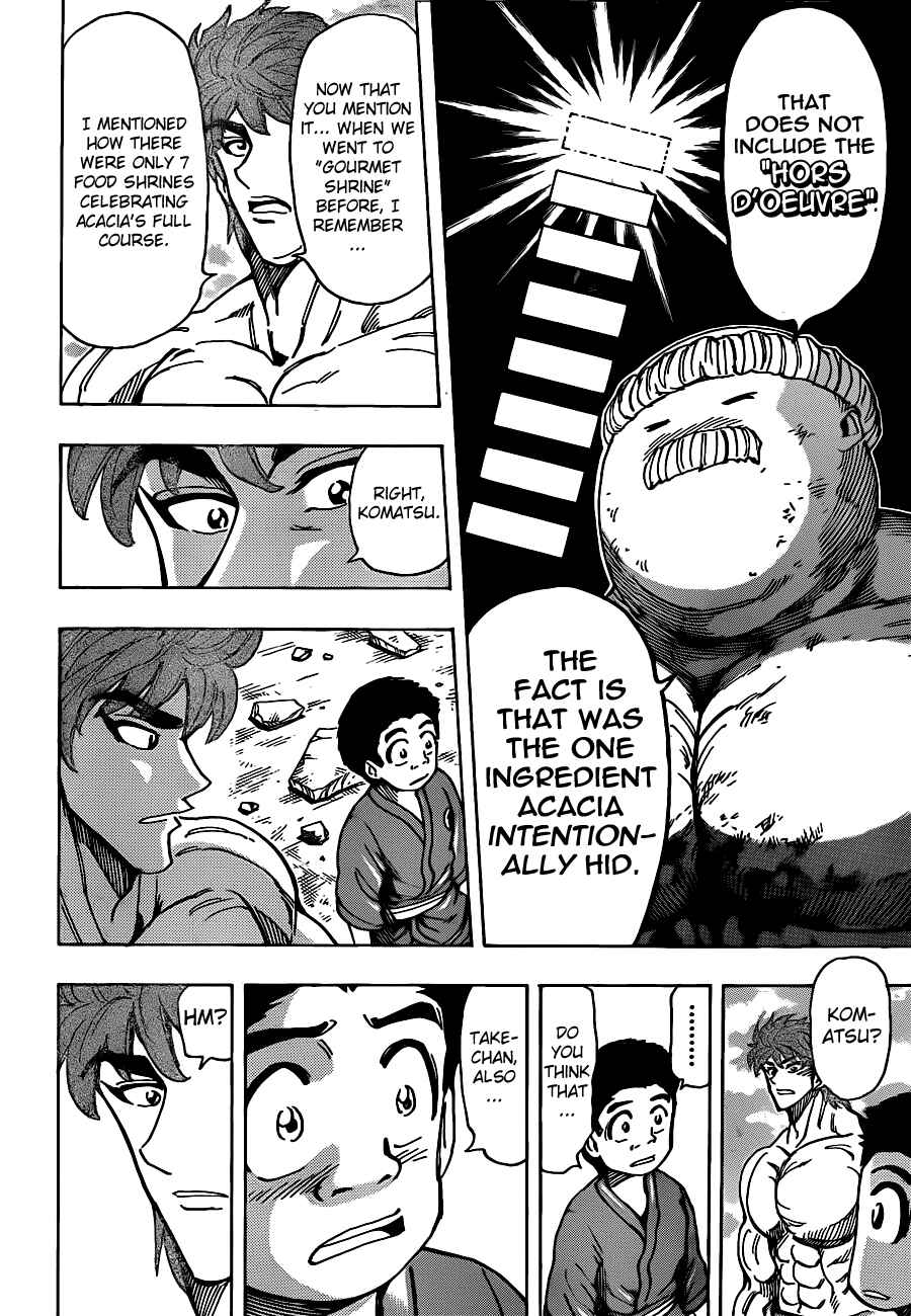 Page 14 Chapter 192 TORIKO