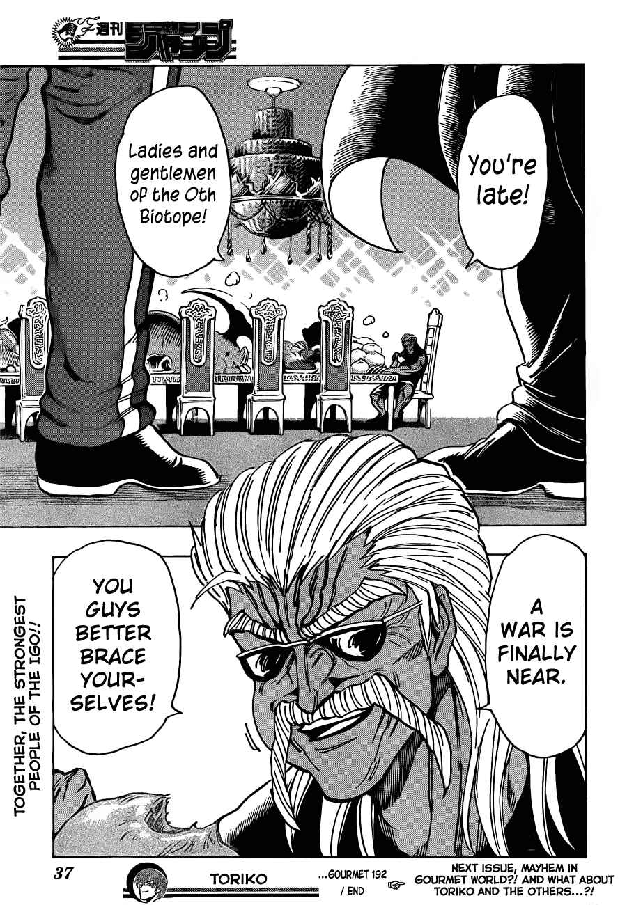 Page 19 Chapter 192 TORIKO