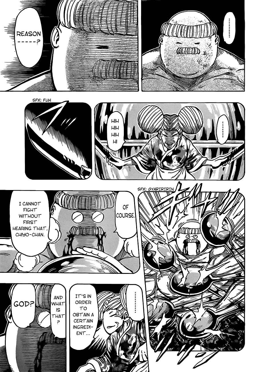 Page 9 Chapter 192 TORIKO